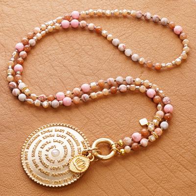 KettenDesign 2019 Riona 88 GoldShiny