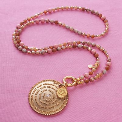 KettenDesign 2019 Riona 88 GoldShiny