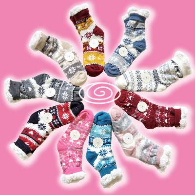 Kuschelsocken für Erwachsene