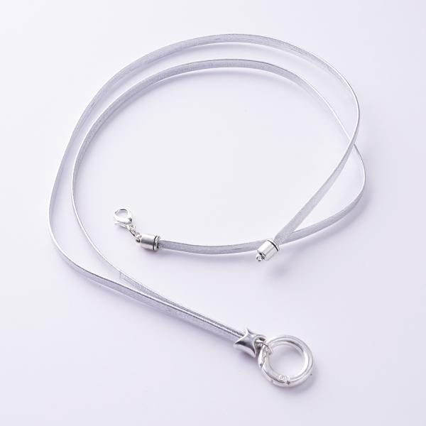 Murada Ibiza 88 SilverShiny, lange Wechselkette