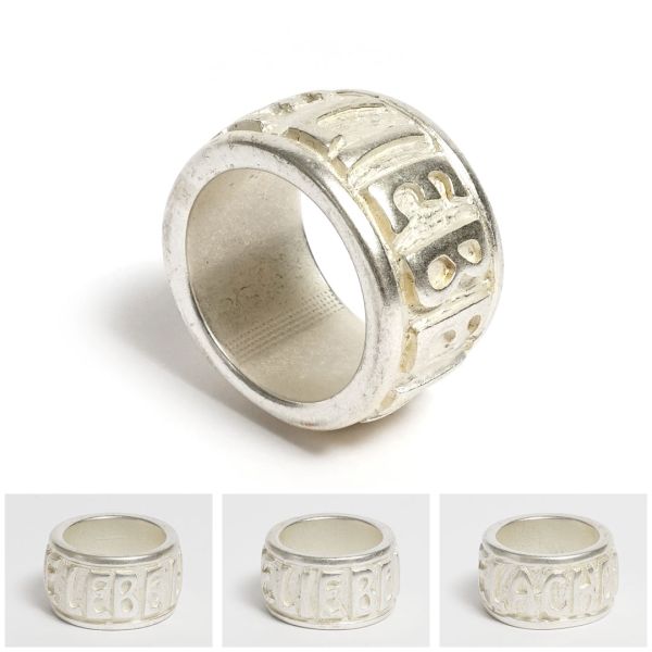 Memory Ring SilverShiny