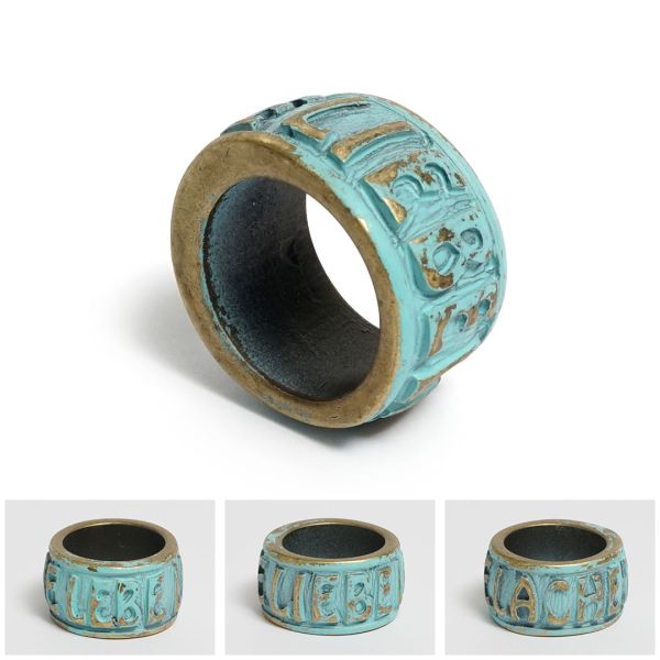 Memory Ring Türkis