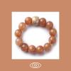 Sienna, Edelstein Ring