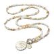 KettenDesign 1239, Sansibar 120 SilverShiny