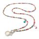 KettenDesign 1301, Rio 120 SilverShiny
